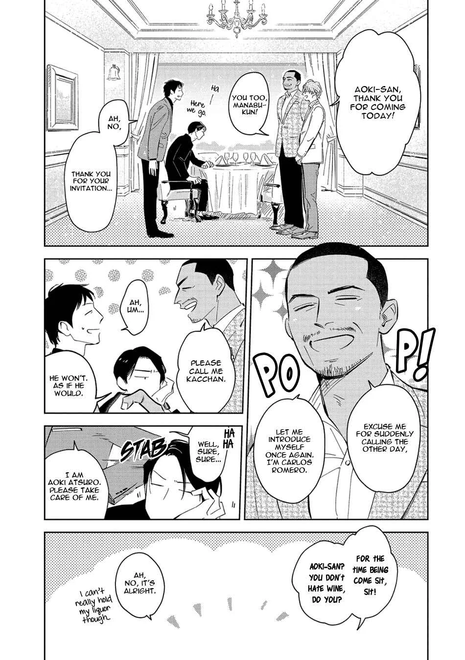 Oni to Tengoku Sai Chapter 2 - Page 13