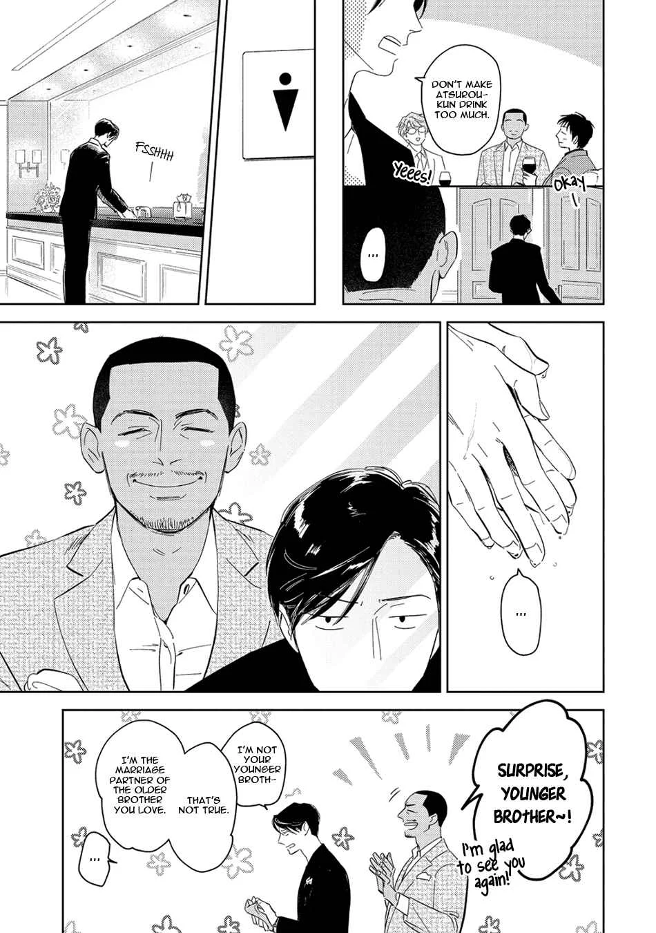 Oni to Tengoku Sai Chapter 2 - Page 15