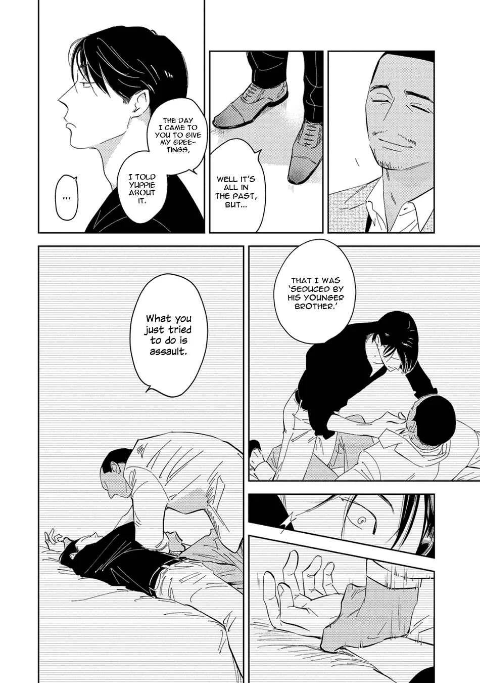 Oni to Tengoku Sai Chapter 2 - Page 16
