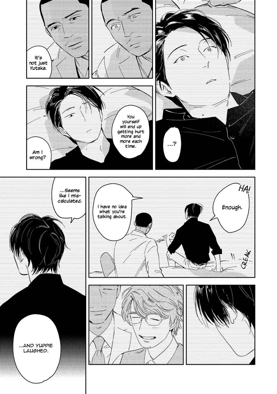 Oni to Tengoku Sai Chapter 2 - Page 17