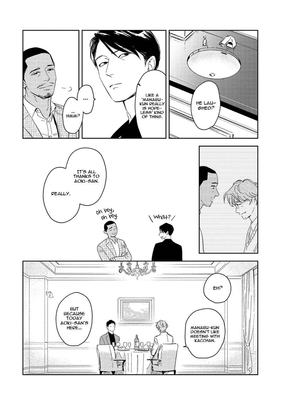 Oni to Tengoku Sai Chapter 2 - Page 18