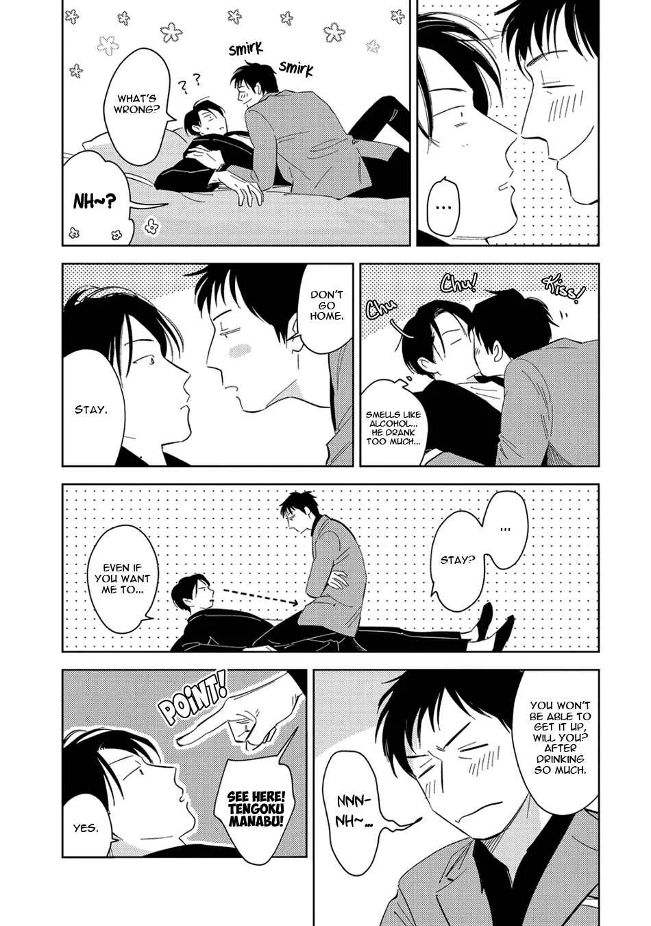 Oni to Tengoku Sai Chapter 2 - Page 23