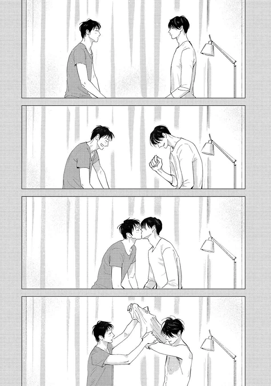 Oni to Tengoku Sai Chapter 2 - Page 26