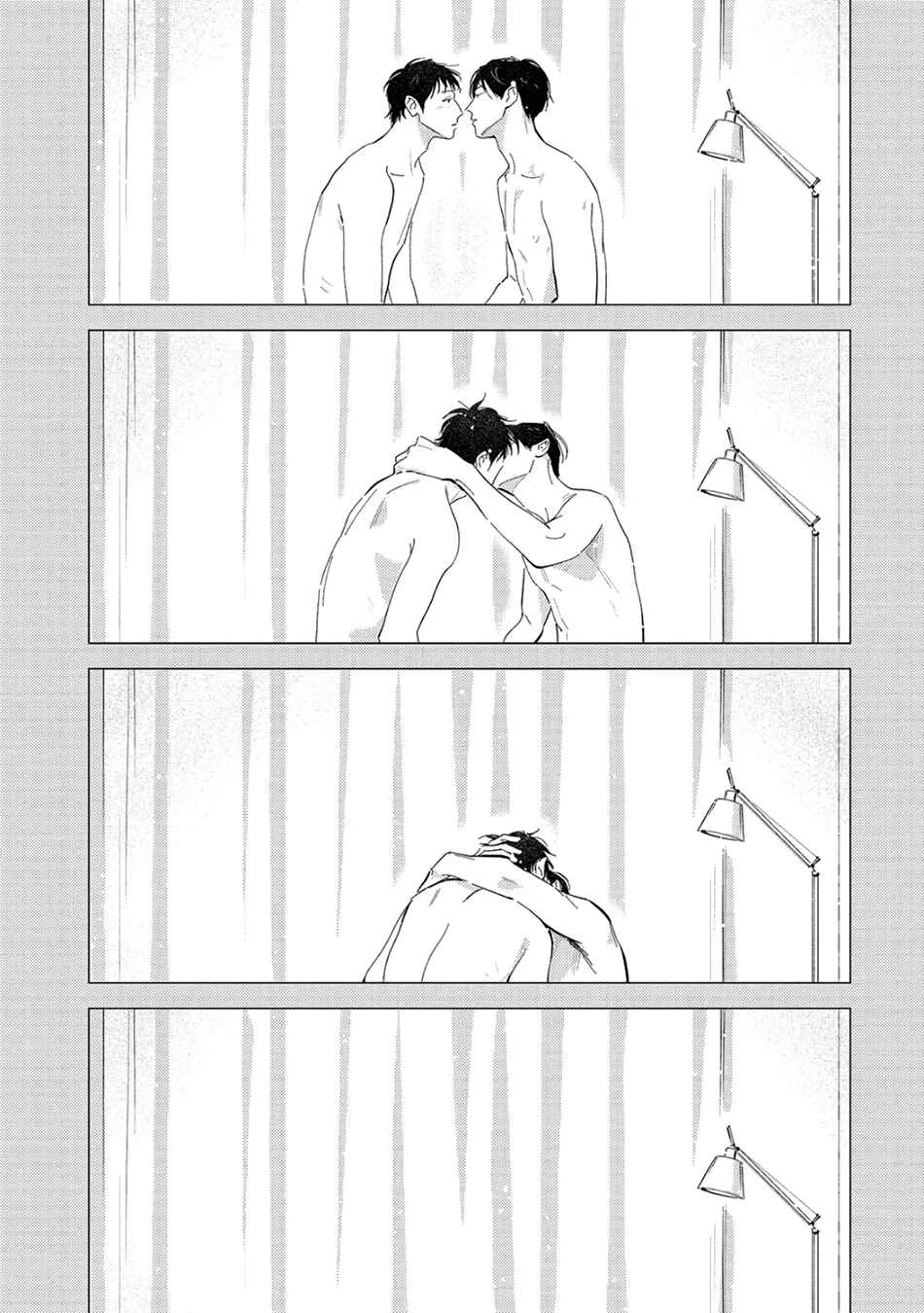 Oni to Tengoku Sai Chapter 2 - Page 29