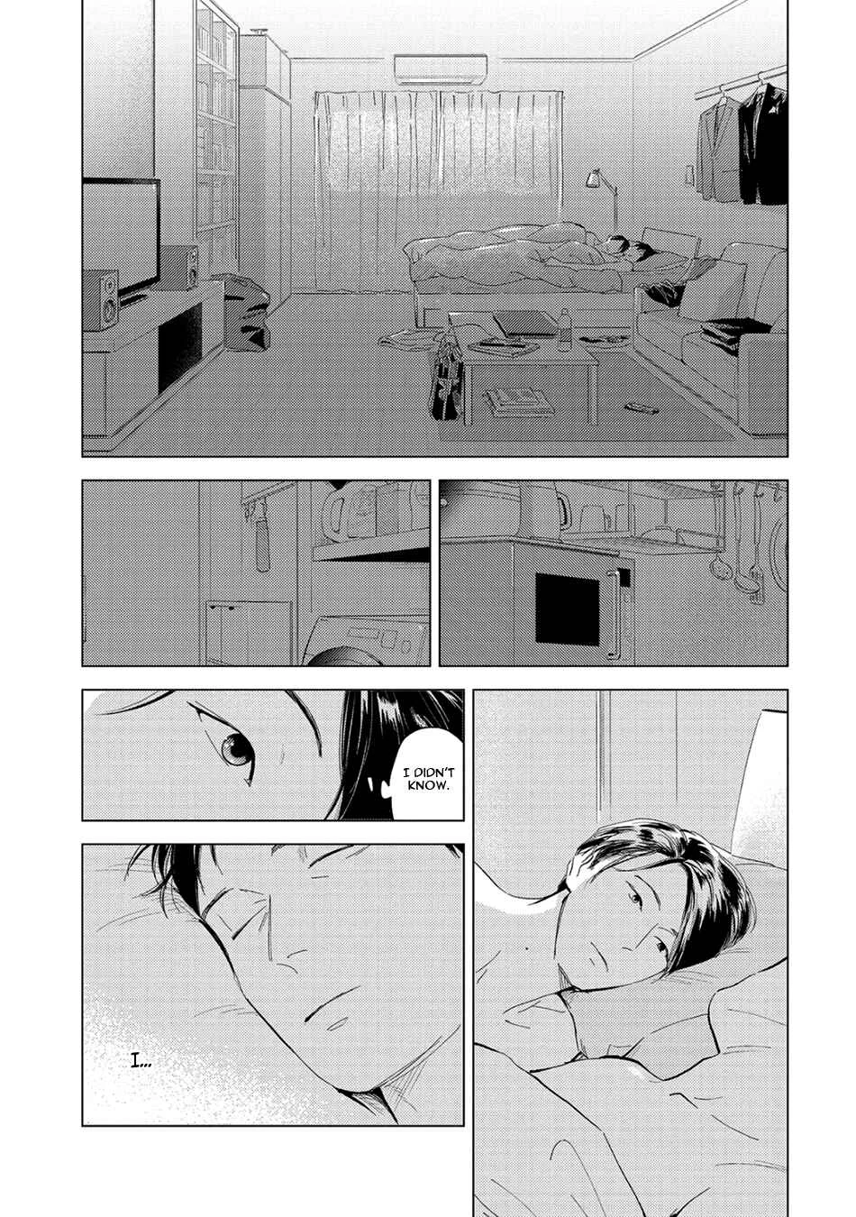 Oni to Tengoku Sai Chapter 2 - Page 31