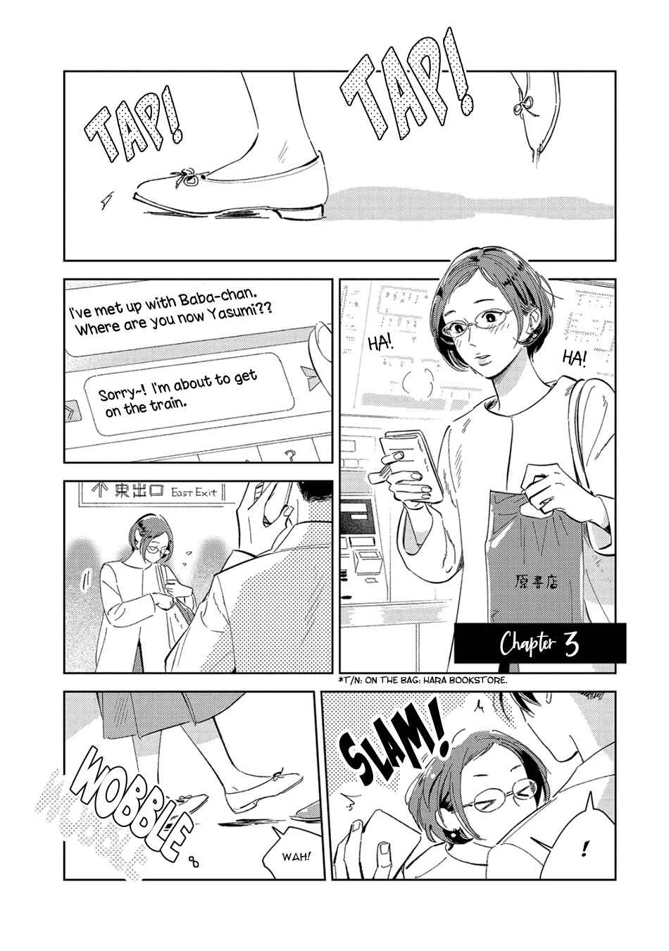 Oni to Tengoku Sai Chapter 3 - Page 3