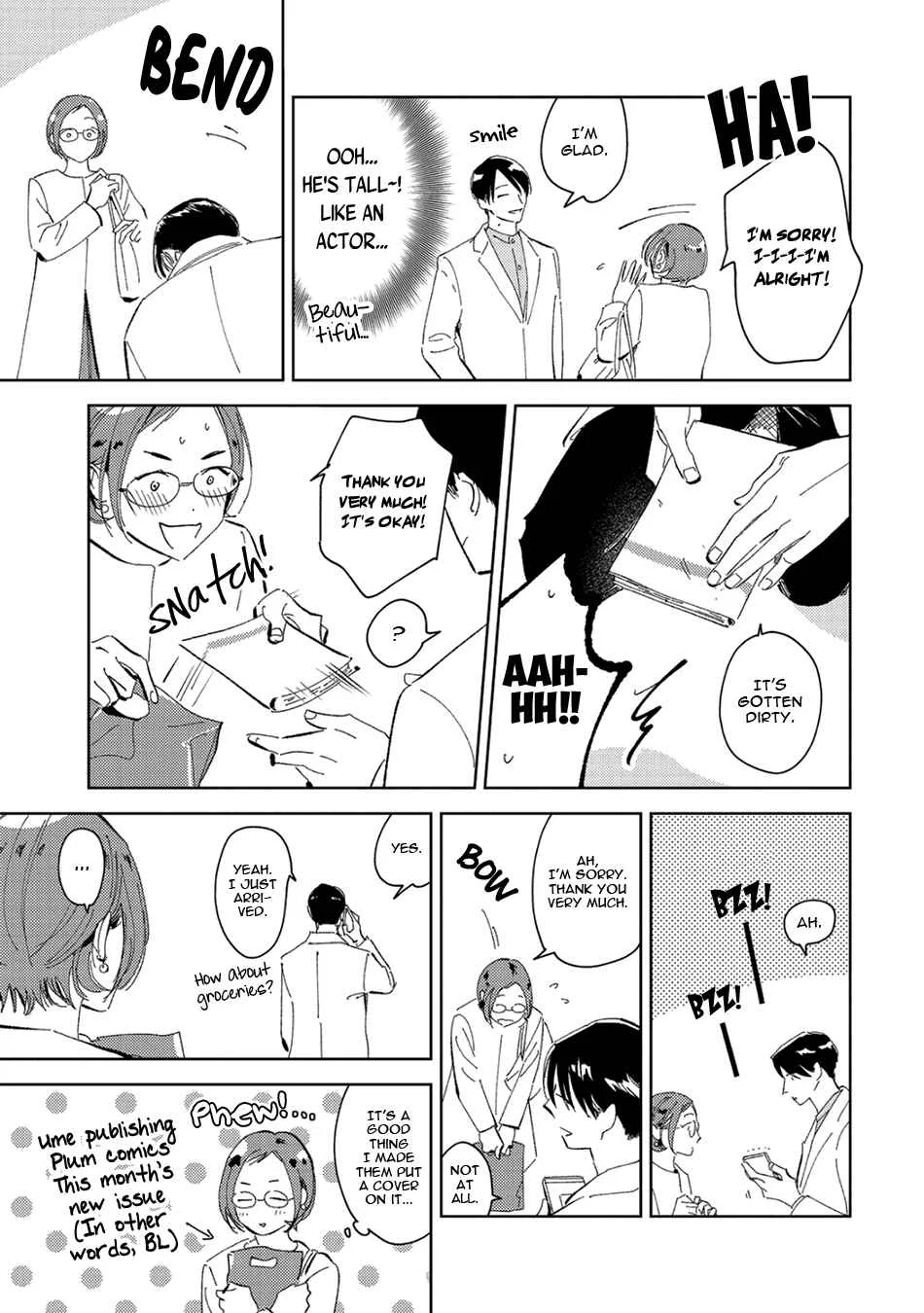 Oni to Tengoku Sai Chapter 3 - Page 5