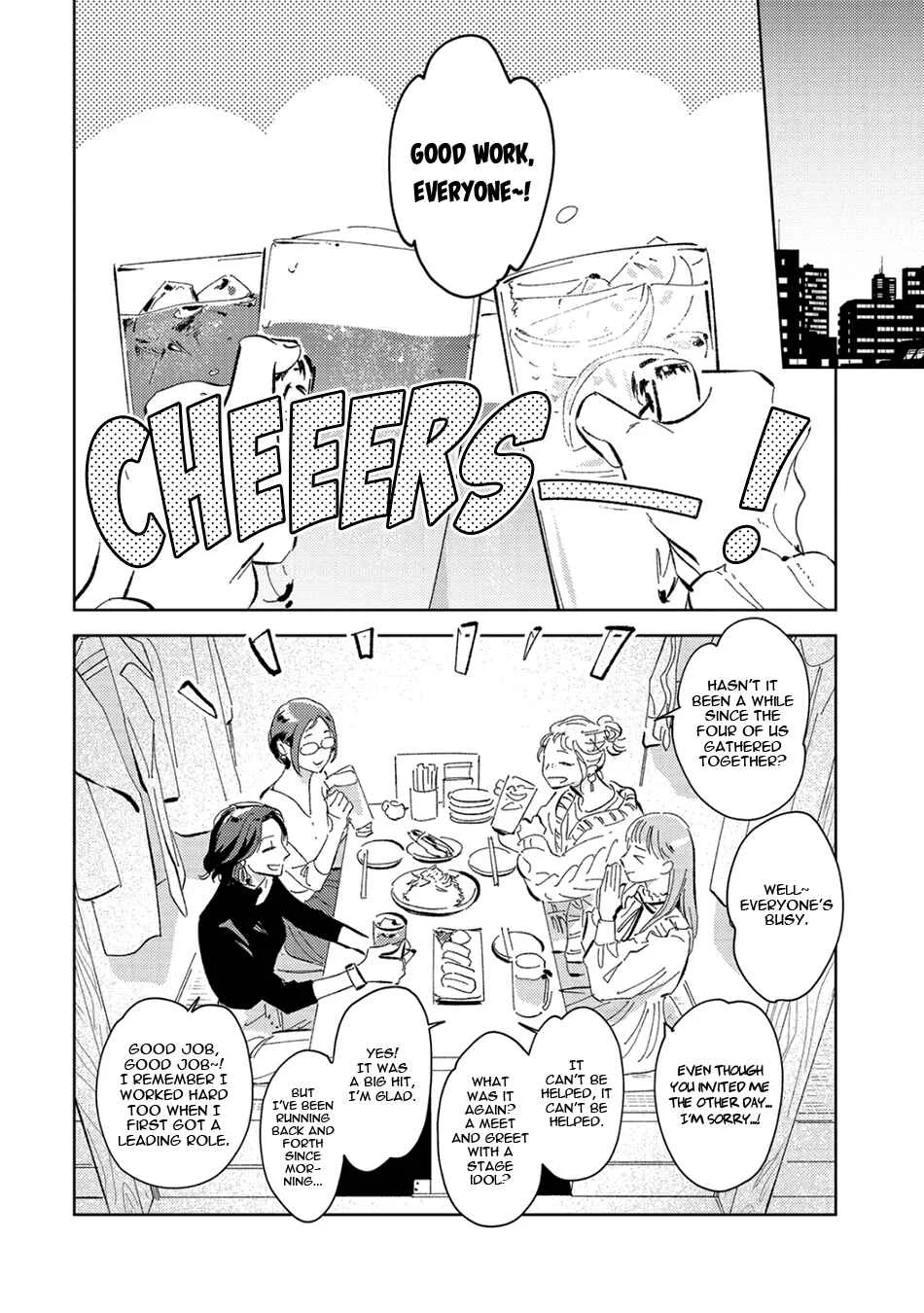 Oni to Tengoku Sai Chapter 3 - Page 6
