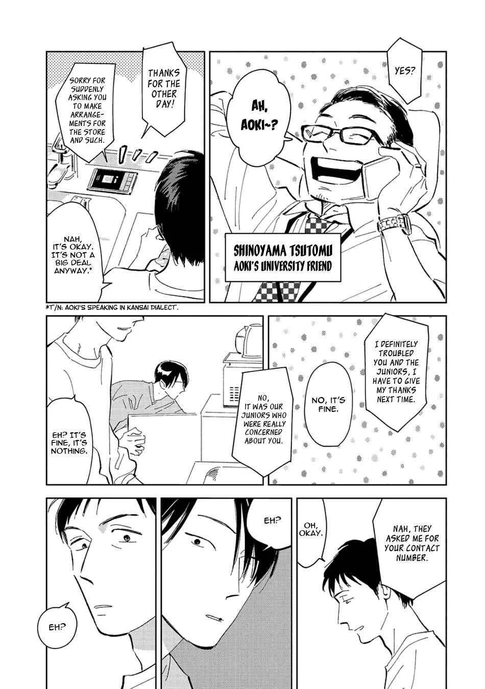 Oni to Tengoku Sai Chapter 3 - Page 11