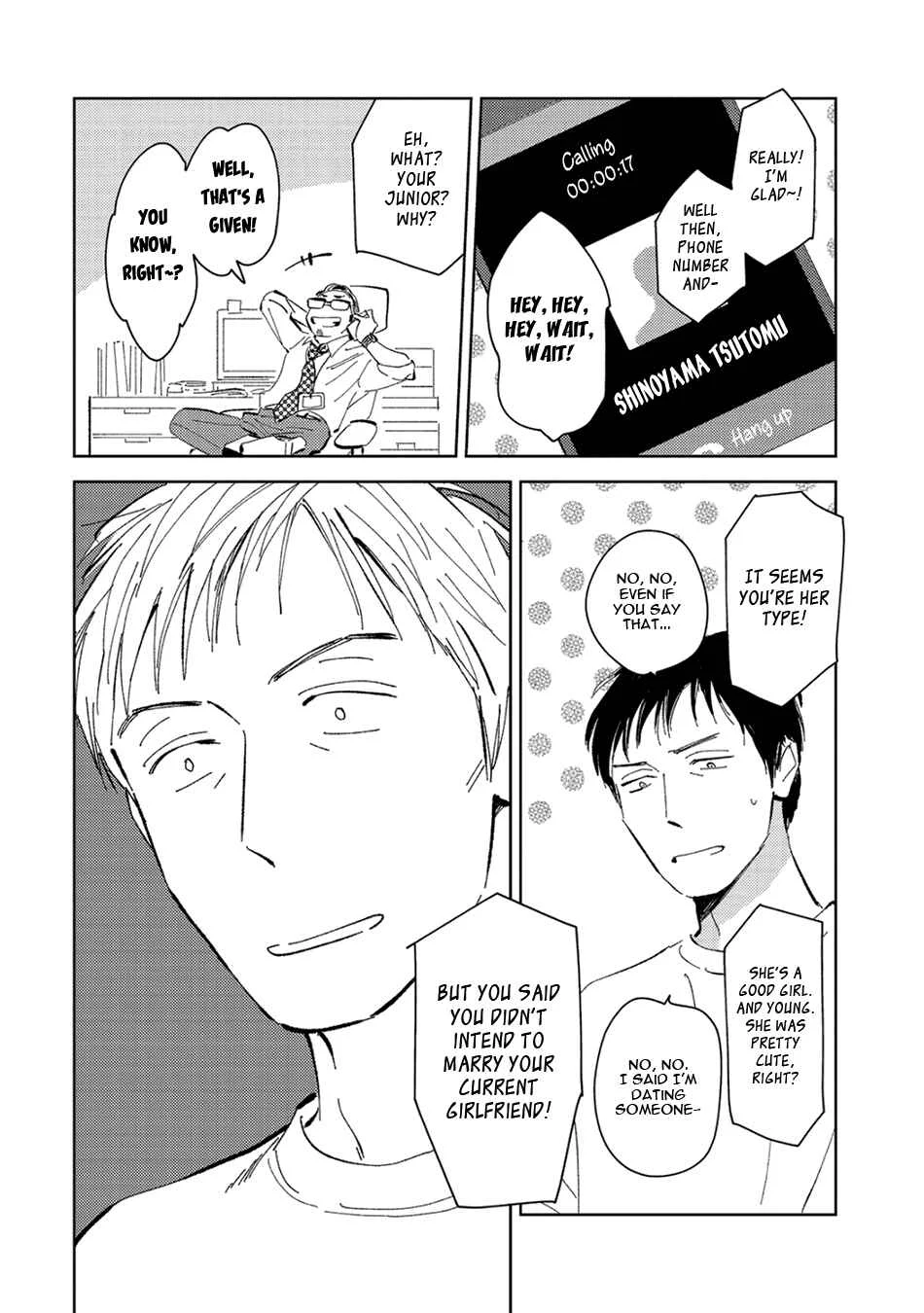Oni to Tengoku Sai Chapter 3 - Page 12