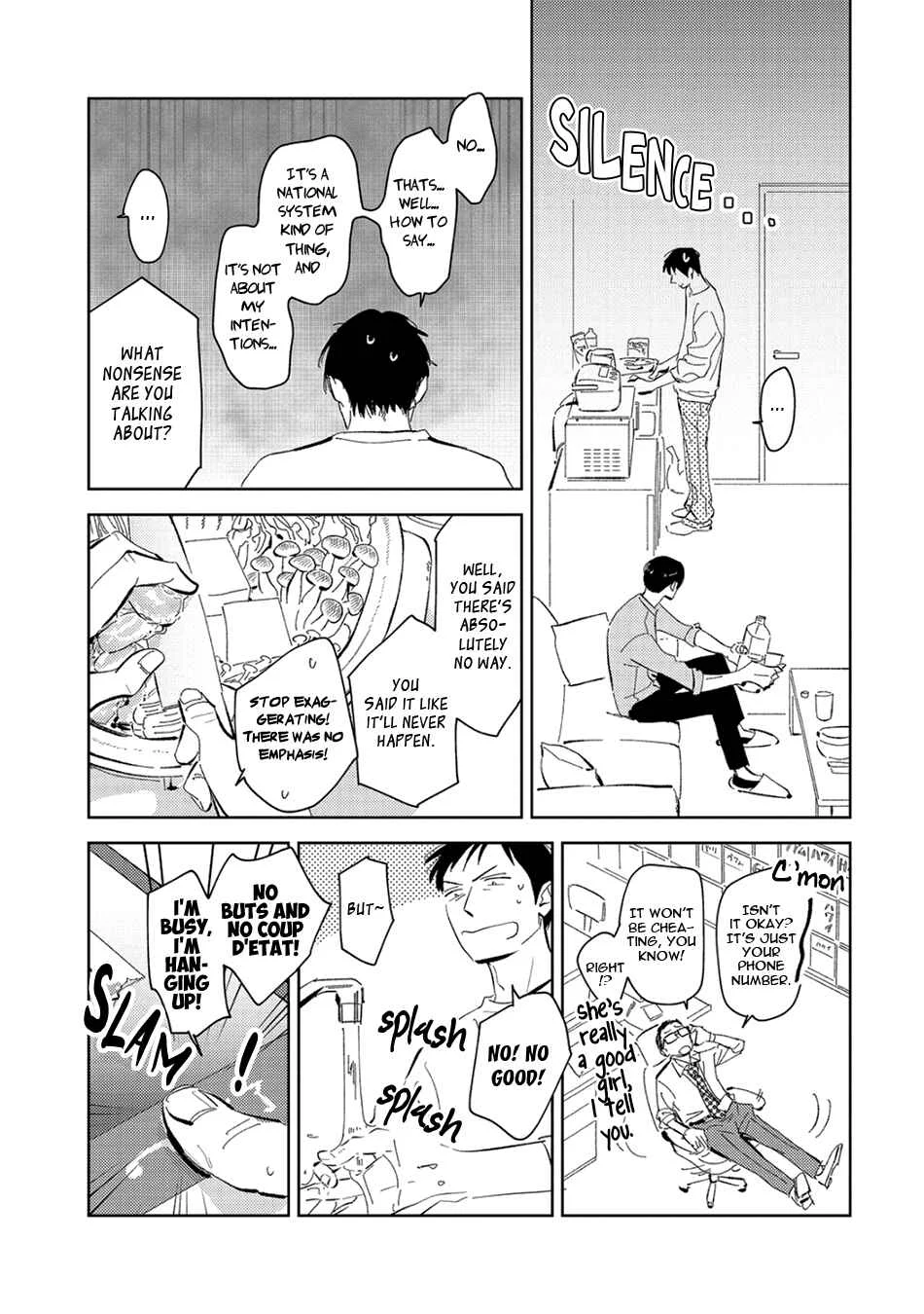 Oni to Tengoku Sai Chapter 3 - Page 13