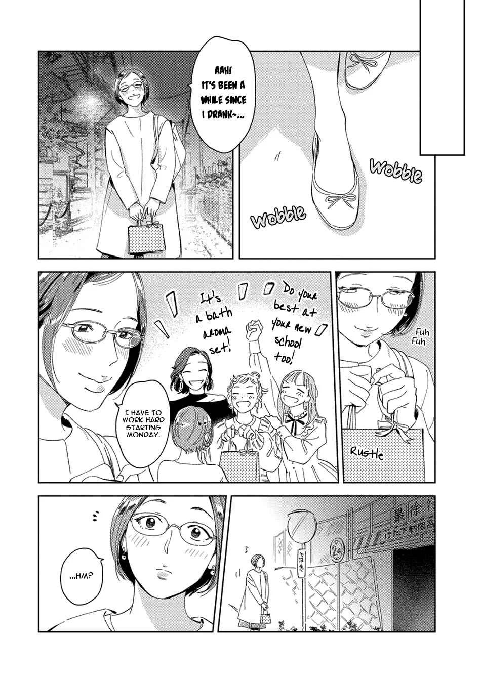 Oni to Tengoku Sai Chapter 3 - Page 20