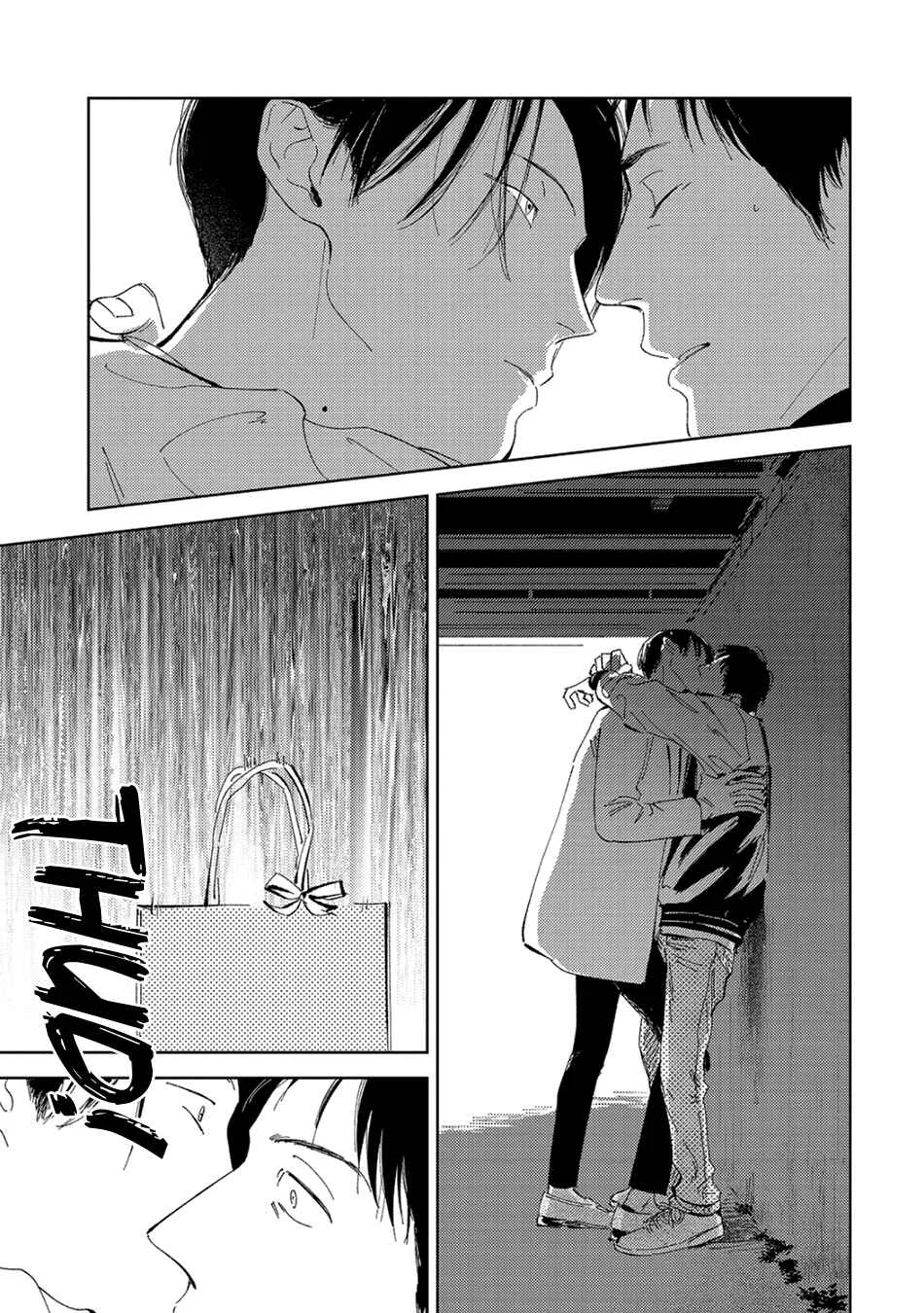 Oni to Tengoku Sai Chapter 3 - Page 25