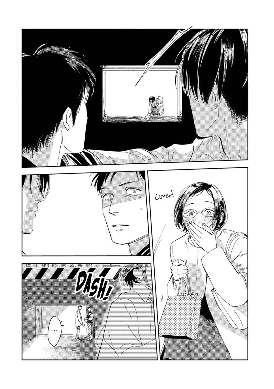 Oni to Tengoku Sai Chapter 3 - Page 26