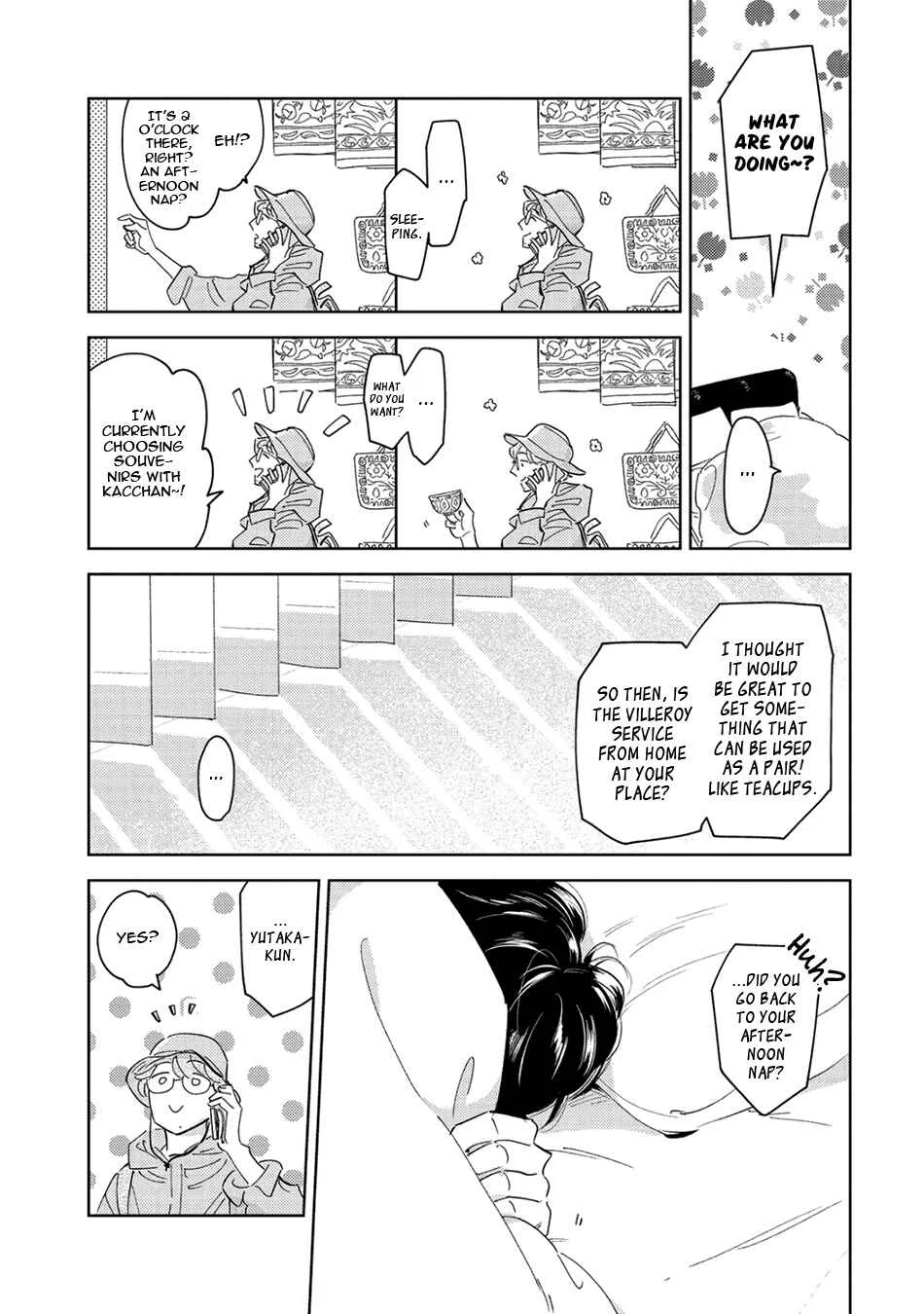 Oni to Tengoku Sai Chapter 4 - Page 5
