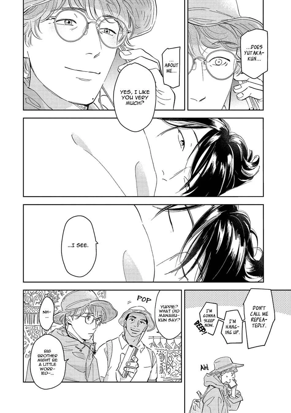 Oni to Tengoku Sai Chapter 4 - Page 6