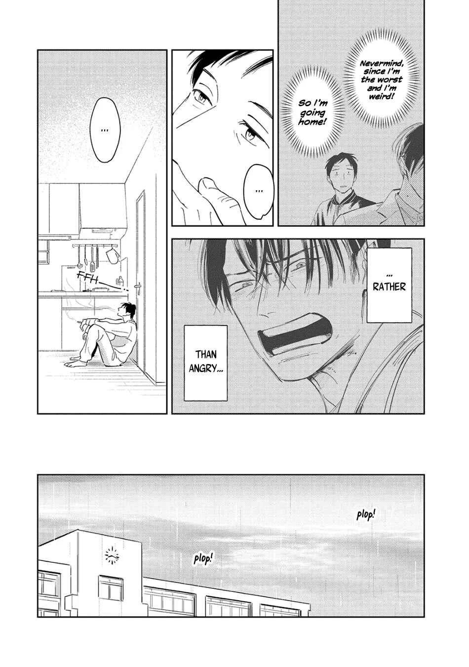 Oni to Tengoku Sai Chapter 4 - Page 8