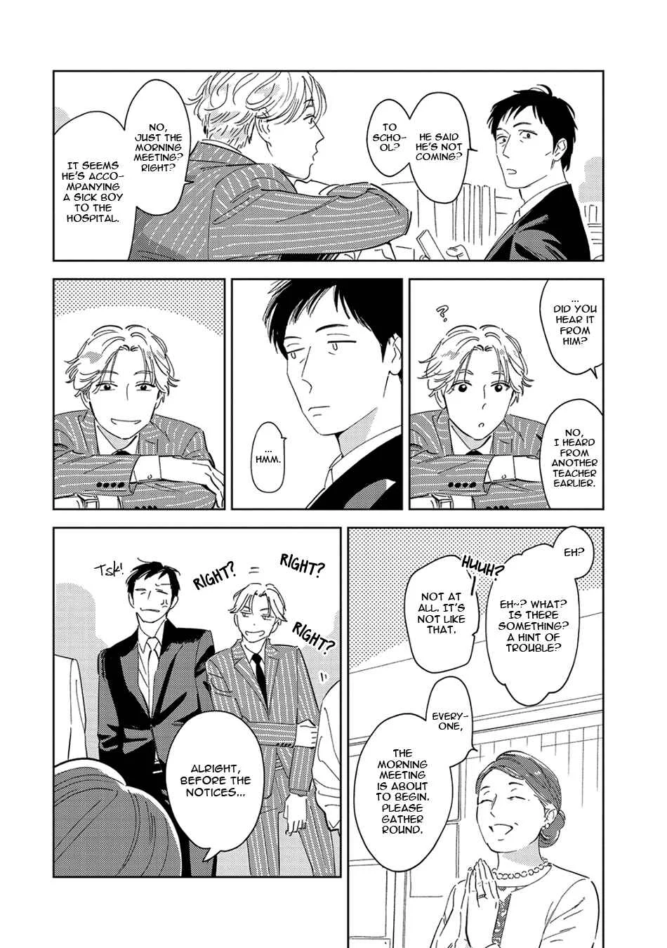 Oni to Tengoku Sai Chapter 4 - Page 10