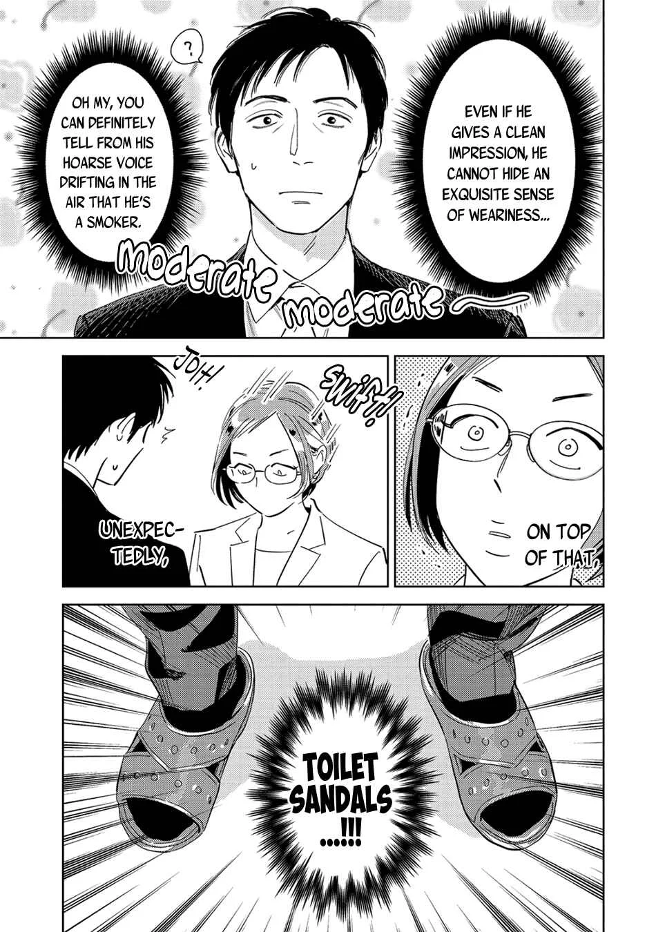 Oni to Tengoku Sai Chapter 4 - Page 13