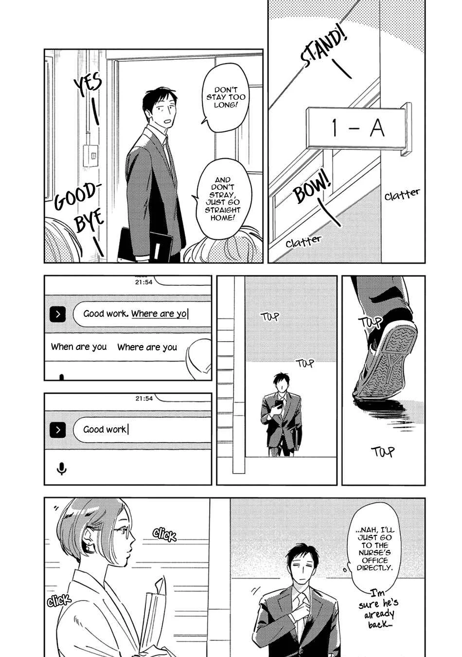 Oni to Tengoku Sai Chapter 4 - Page 15