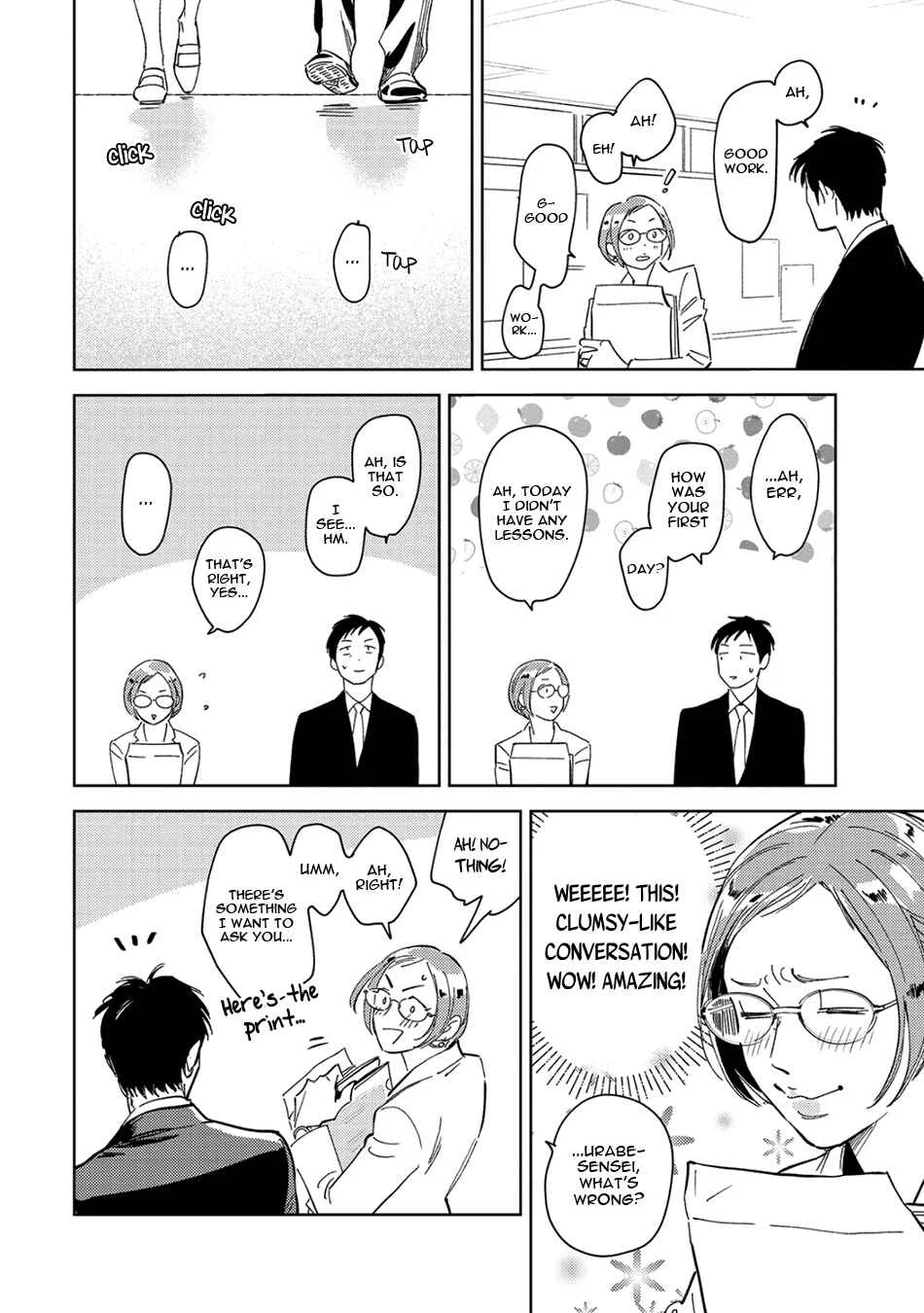 Oni to Tengoku Sai Chapter 4 - Page 16