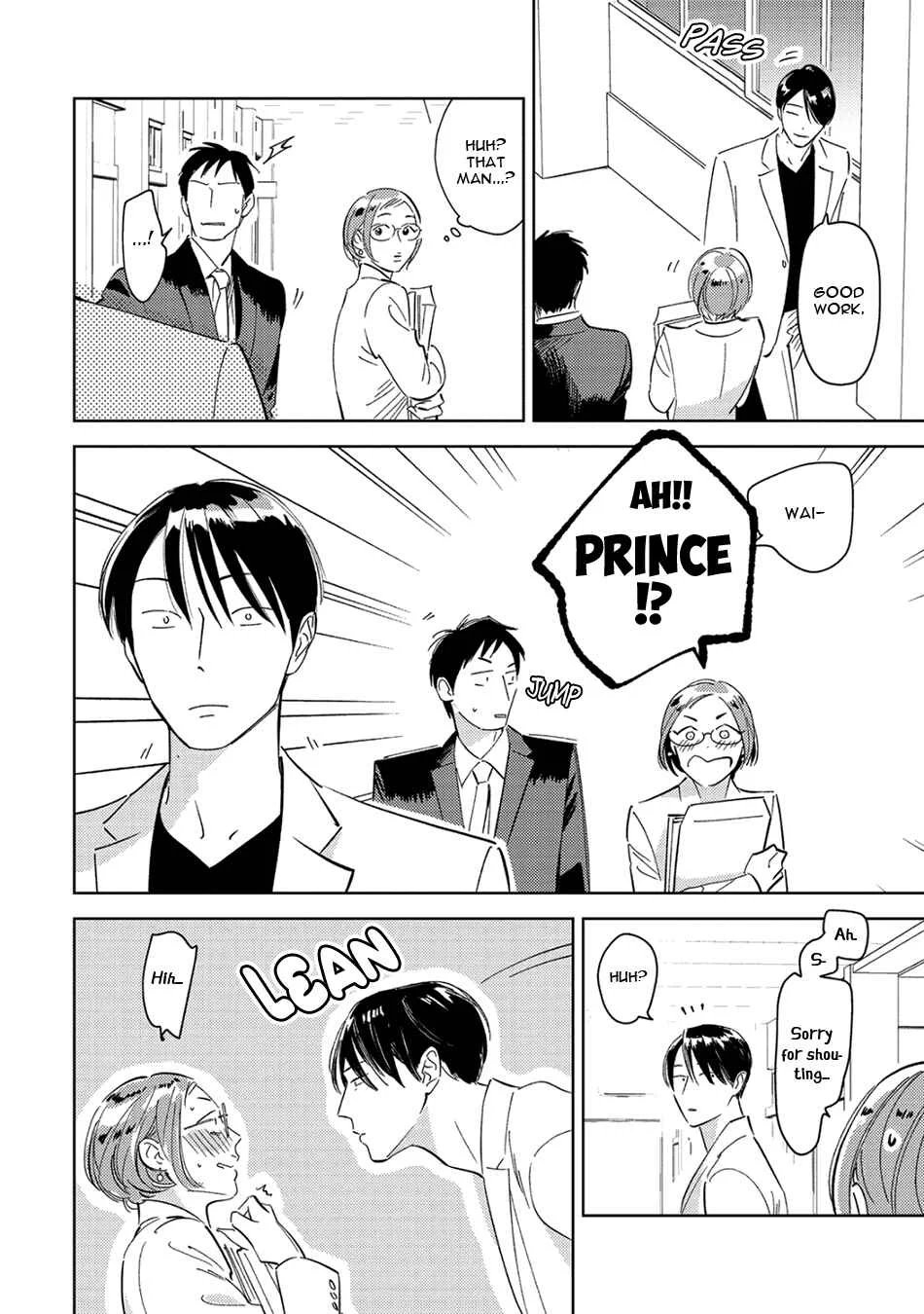 Oni to Tengoku Sai Chapter 4 - Page 22
