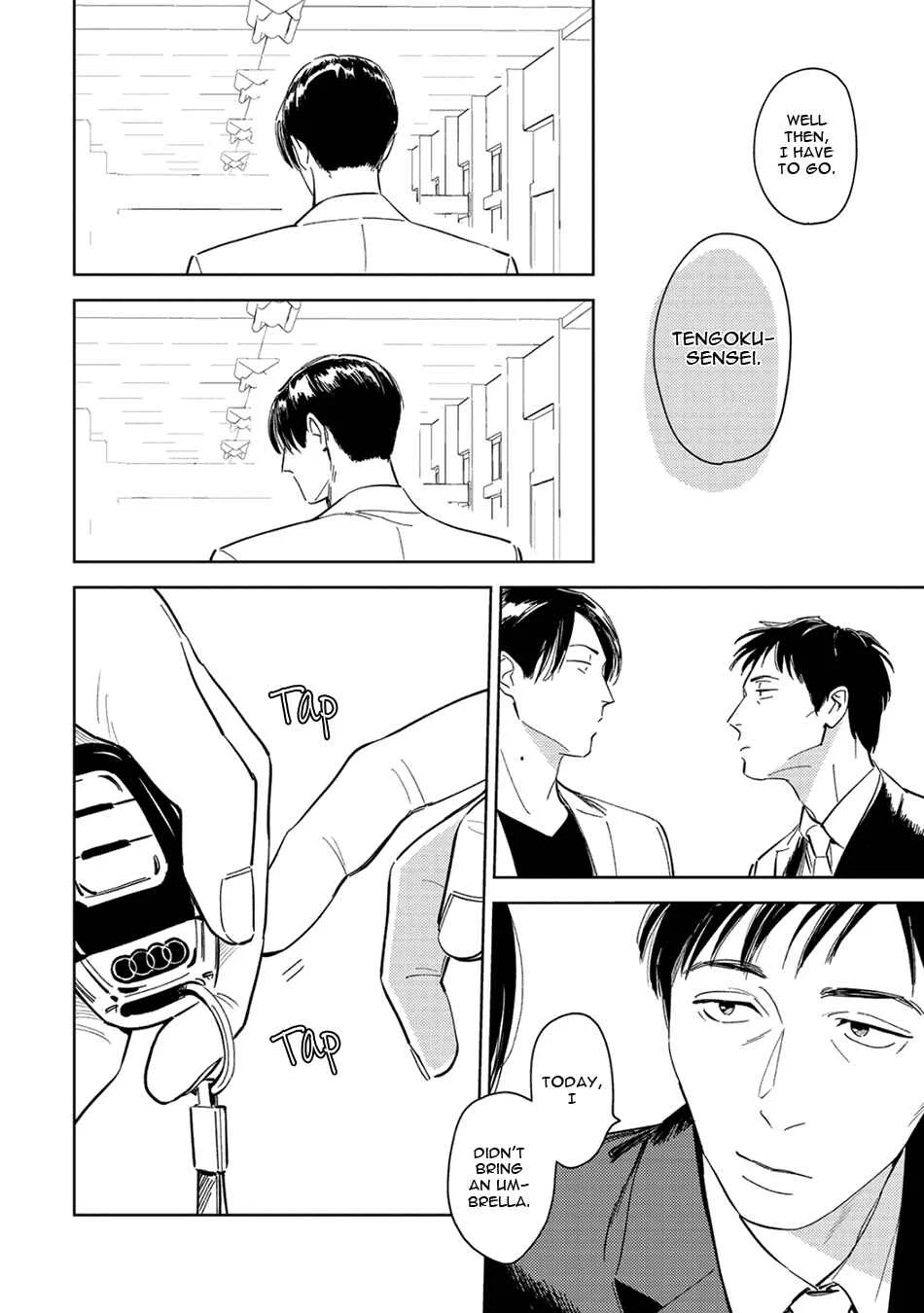 Oni to Tengoku Sai Chapter 4 - Page 24