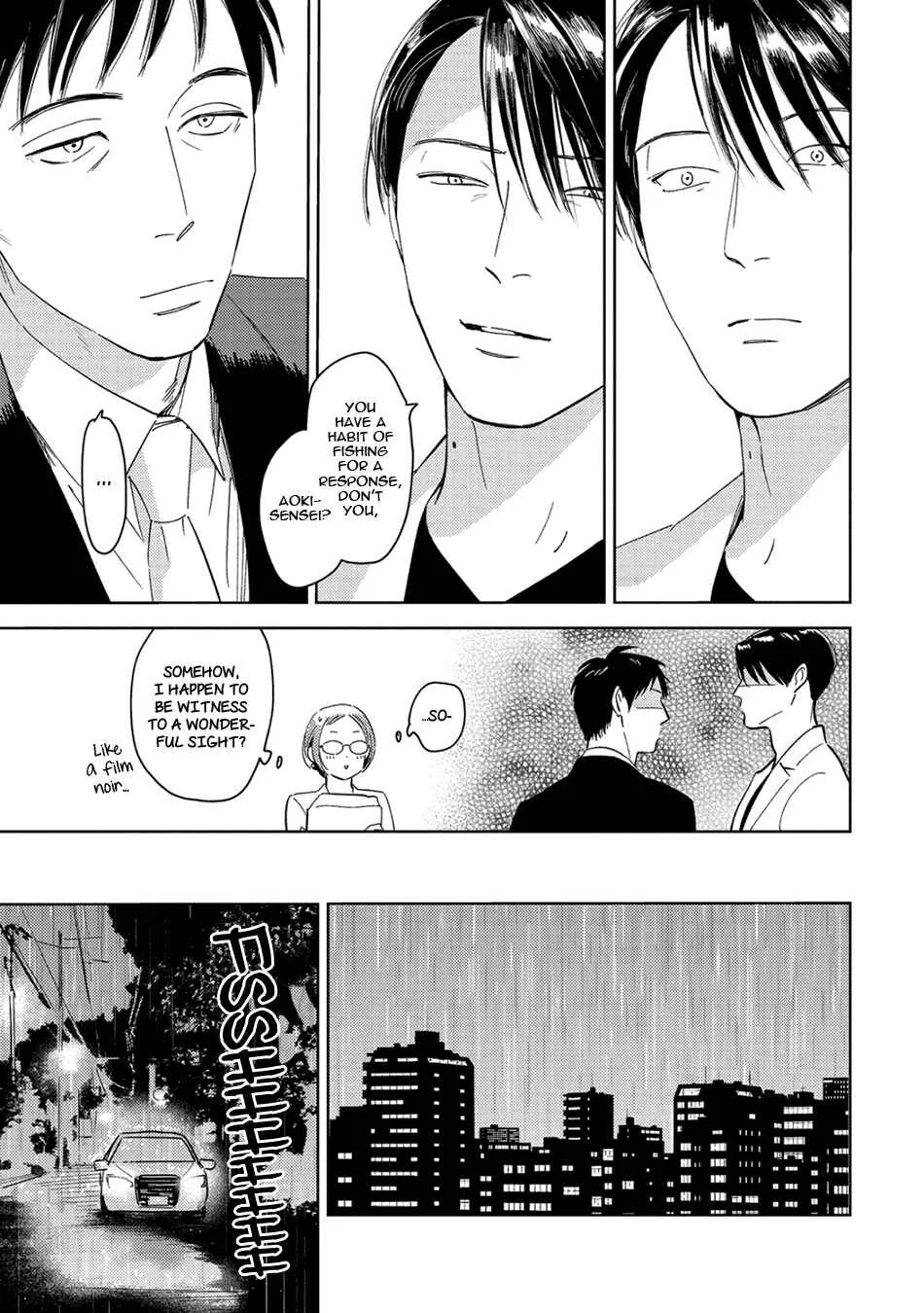 Oni to Tengoku Sai Chapter 4 - Page 25
