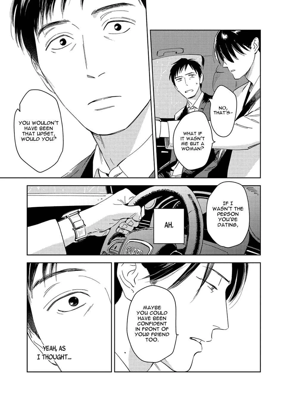 Oni to Tengoku Sai Chapter 4 - Page 27