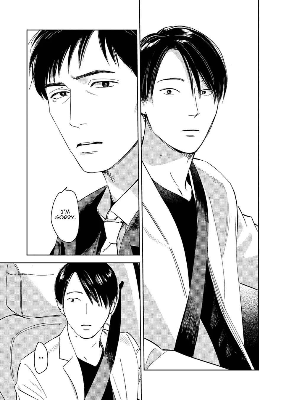 Oni to Tengoku Sai Chapter 4 - Page 29