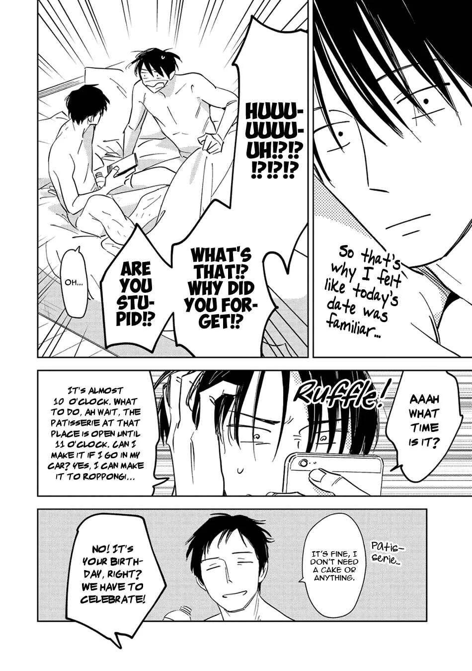 Oni to Tengoku Sai Chapter 5 - Page 14
