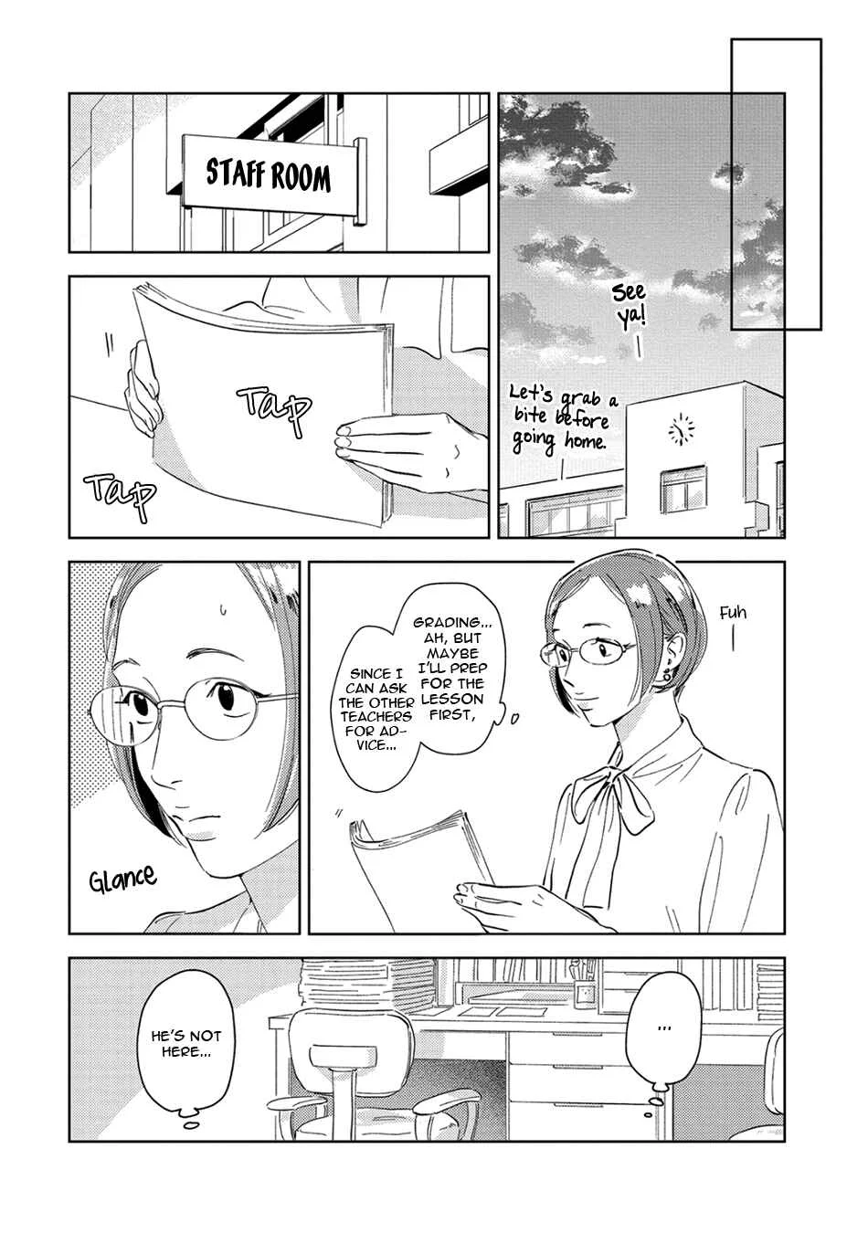 Oni to Tengoku Sai Chapter 5 - Page 20