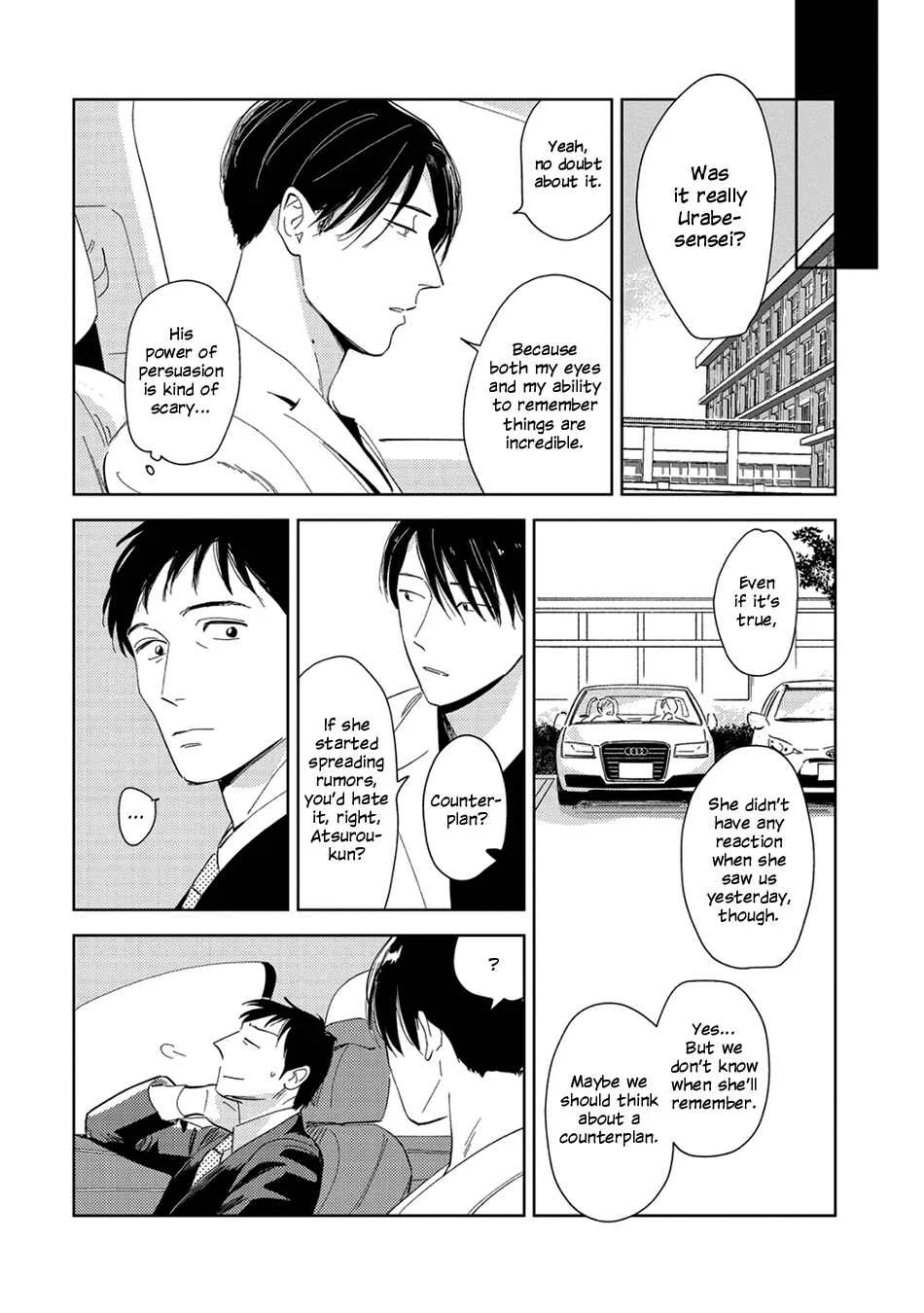 Oni to Tengoku Sai Chapter 5 - Page 22