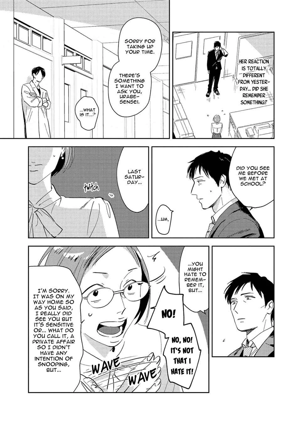 Oni to Tengoku Sai Chapter 5 - Page 25