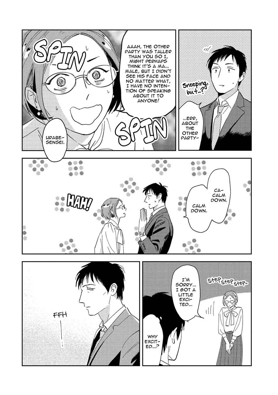 Oni to Tengoku Sai Chapter 5 - Page 26