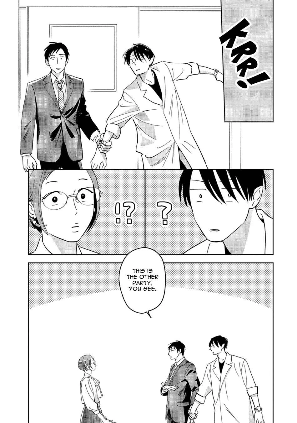 Oni to Tengoku Sai Chapter 5 - Page 27