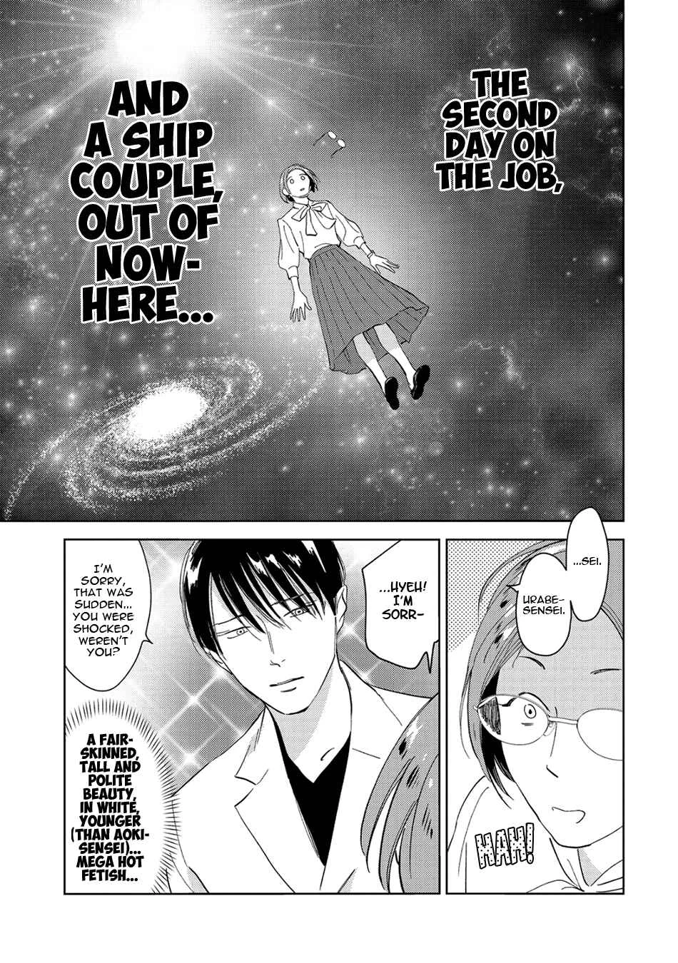 Oni to Tengoku Sai Chapter 5 - Page 29