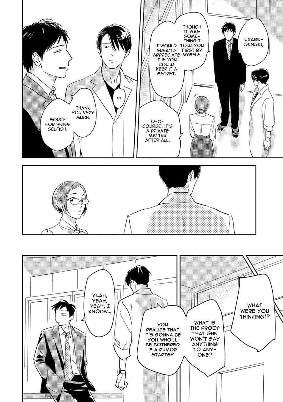 Oni to Tengoku Sai Chapter 5 - Page 30