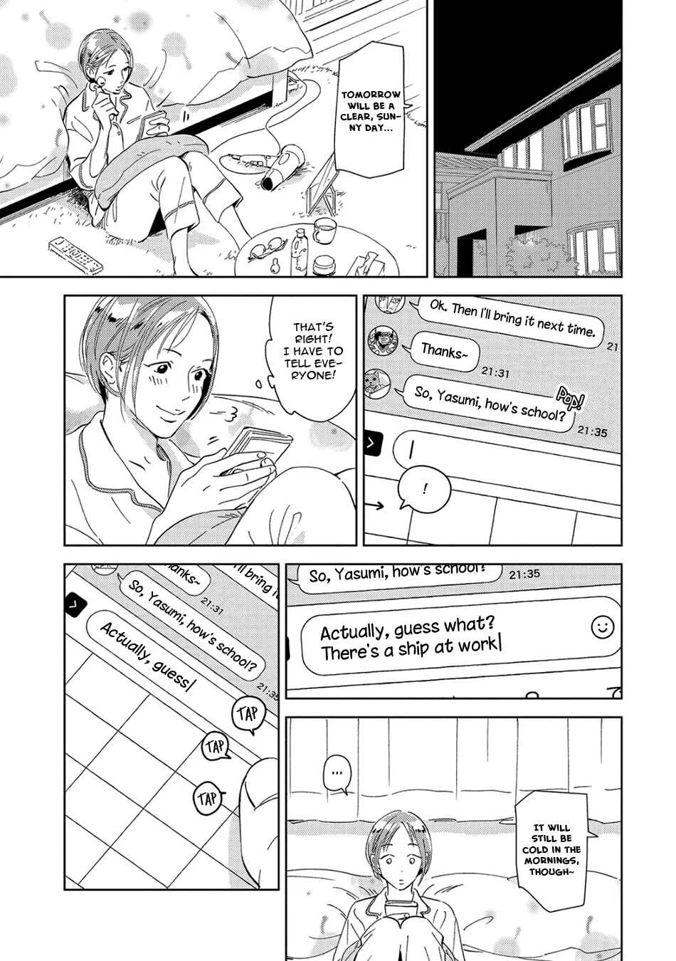 Oni to Tengoku Sai Chapter 5 - Page 33
