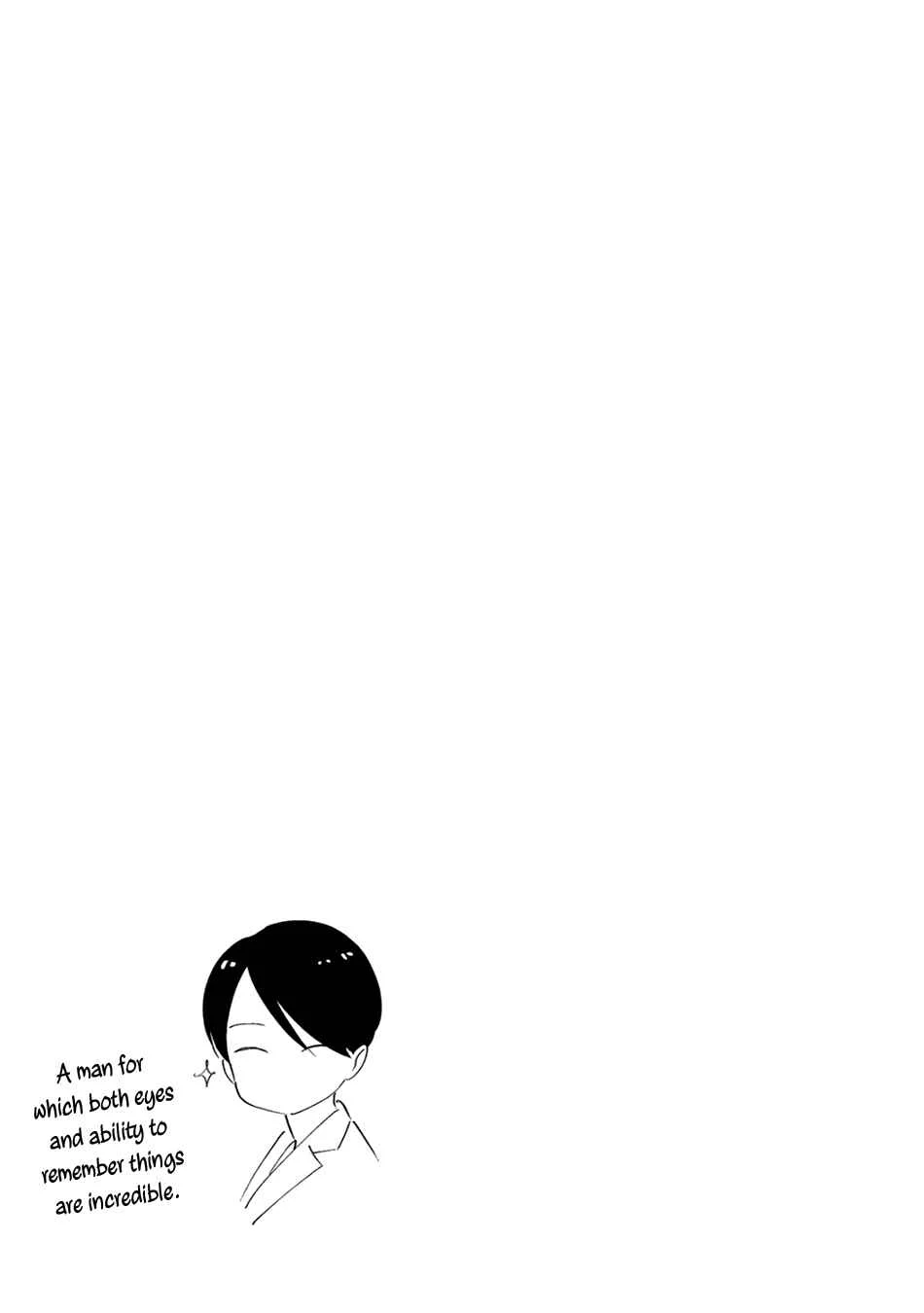 Oni to Tengoku Sai Chapter 5 - Page 37