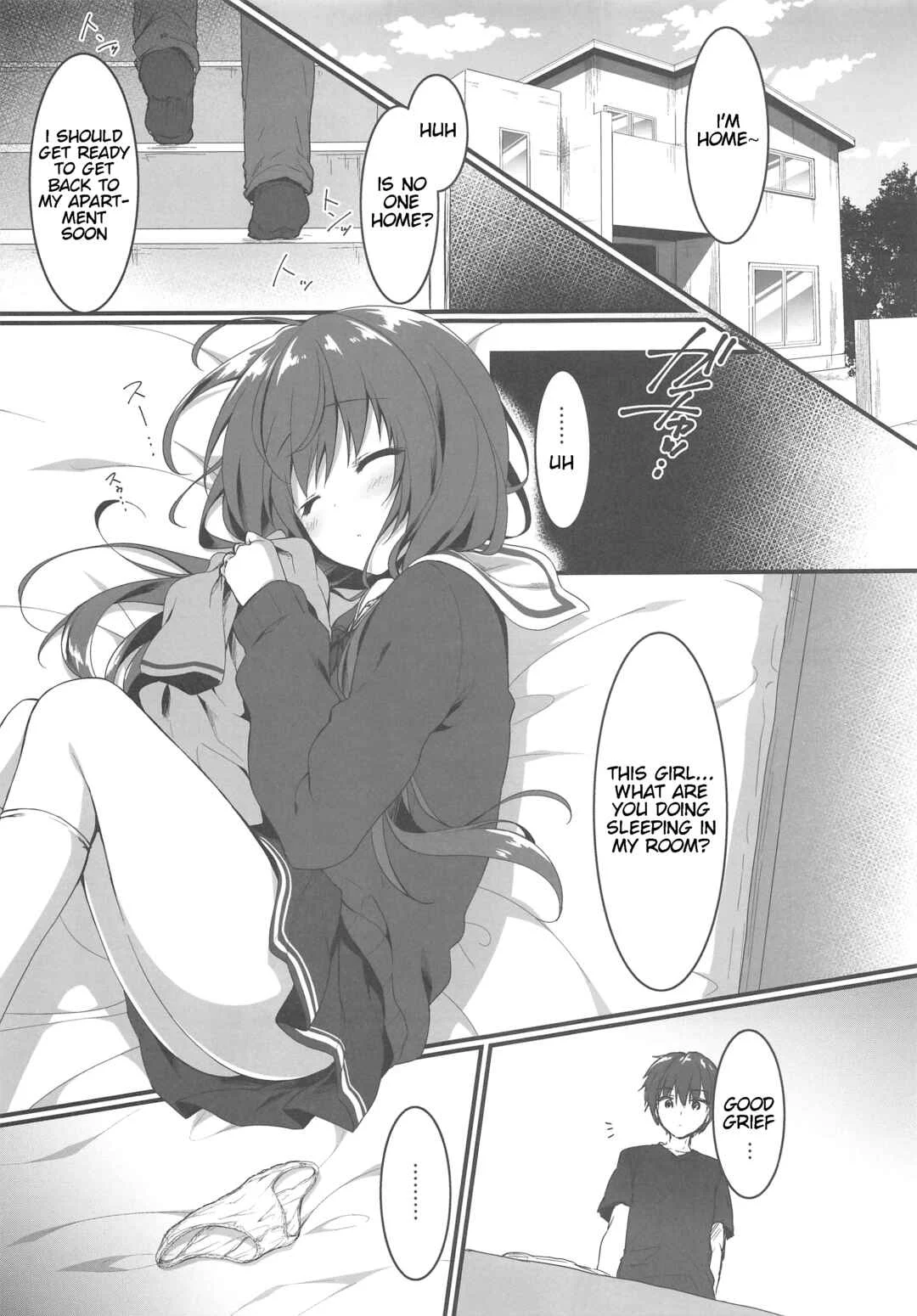 Onii-chan no Soba ni Ite mo Ii Desu ka...? Chapter 1 - Page 4
