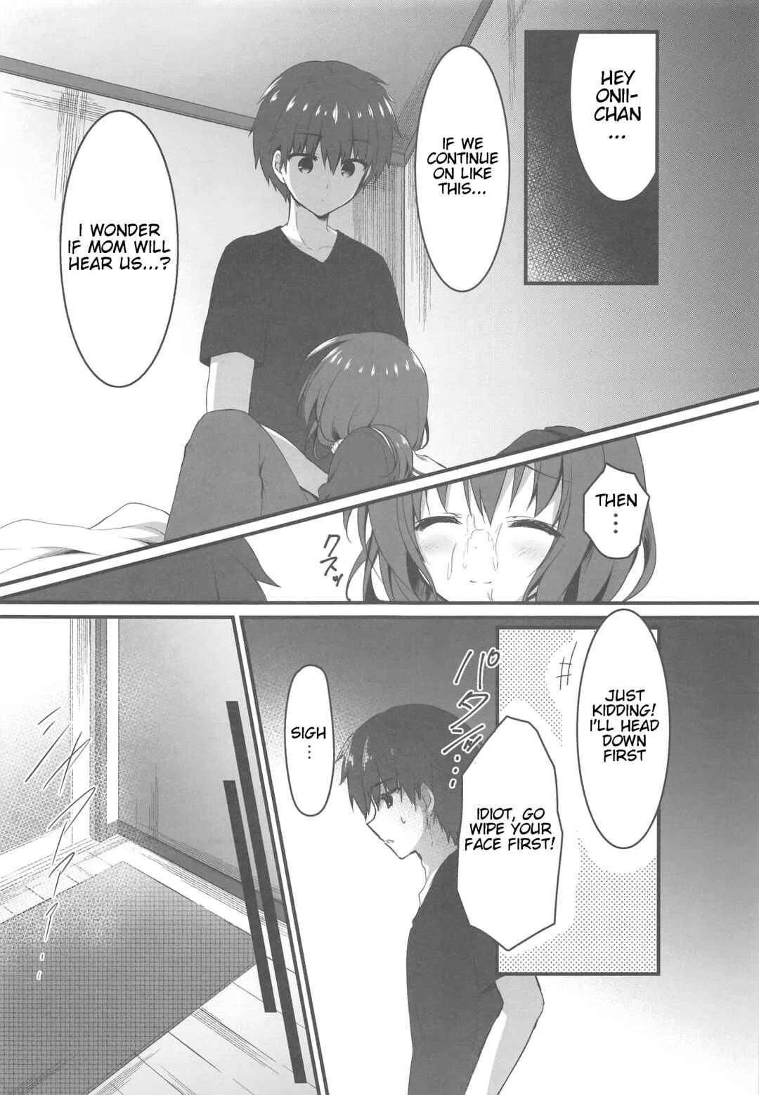 Onii-chan no Soba ni Ite mo Ii Desu ka...? Chapter 1 - Page 10