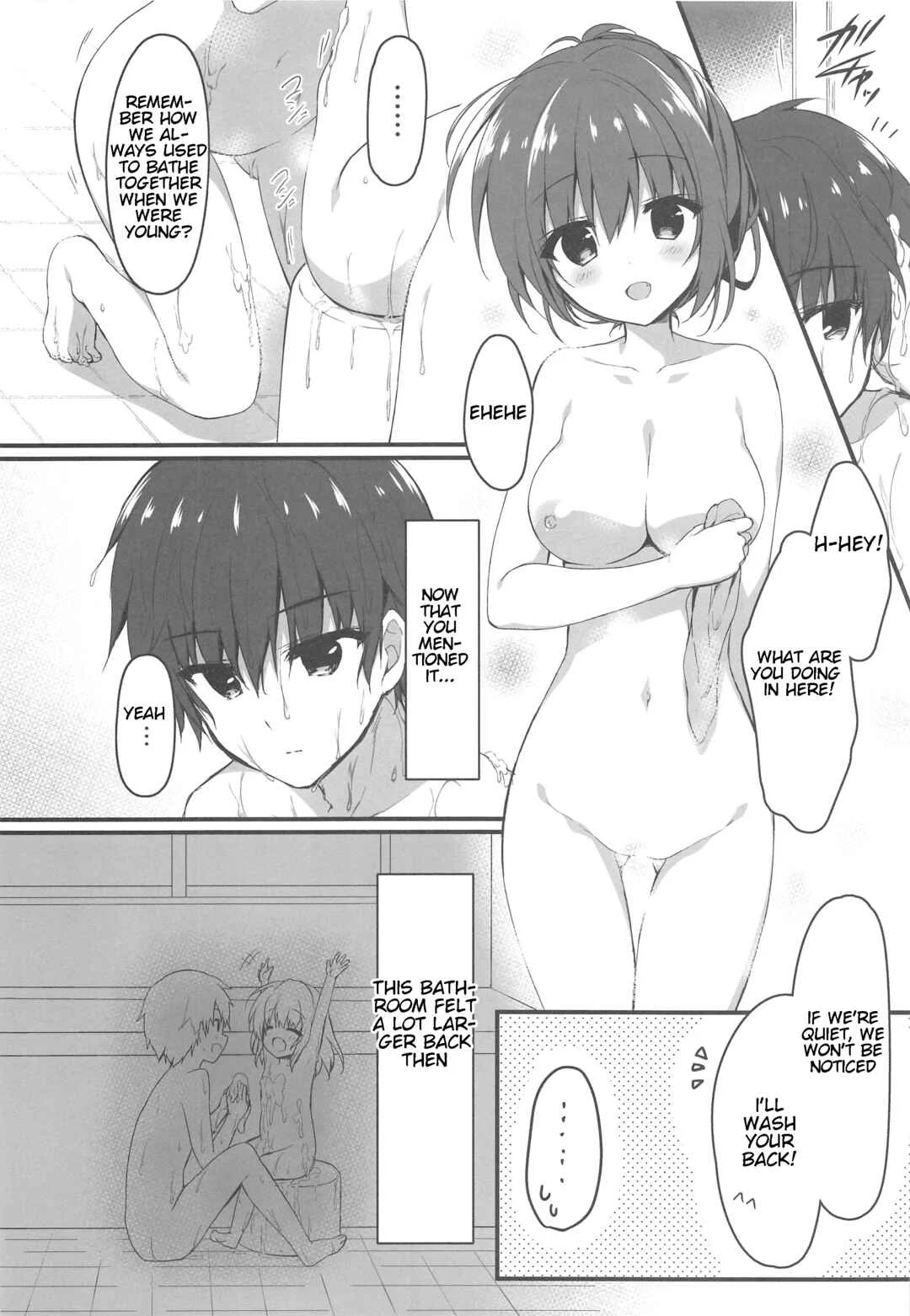 Onii-chan no Soba ni Ite mo Ii Desu ka...? Chapter 1 - Page 11