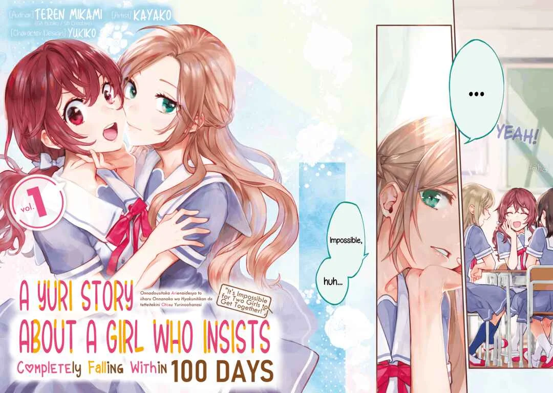 Onna Doushi toka Arienai desho to Iiharu Onnanoko wo, Hyakunichikan de Tetteiteki ni Otosu Yuri no Ohanashi Chapter 1: Stage 1 - Page 7