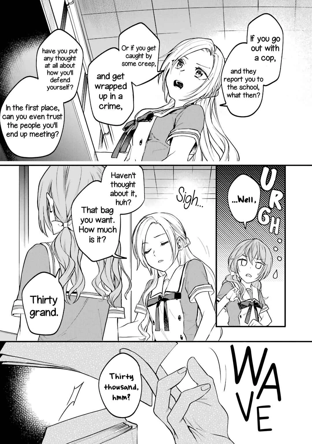 Onna Doushi toka Arienai desho to Iiharu Onnanoko wo, Hyakunichikan de Tetteiteki ni Otosu Yuri no Ohanashi Chapter 1: Stage 1 - Page 27
