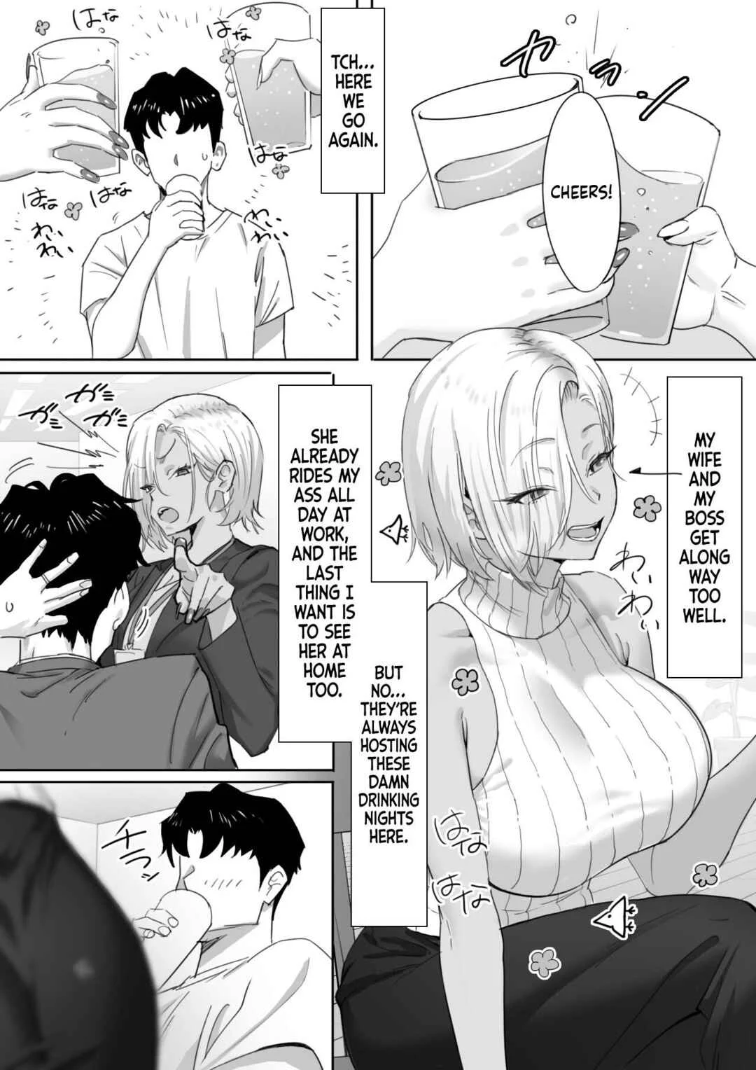 Onna Gal Joushi to Furin suru Hanashi Chapter 1 - Page 2