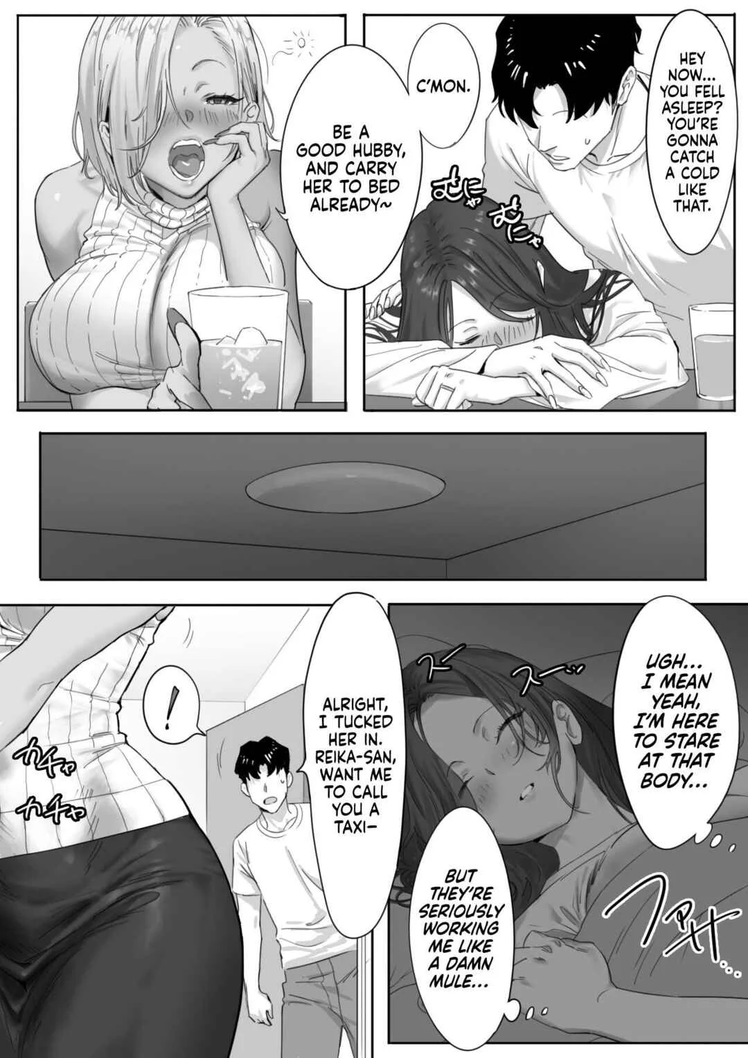 Onna Gal Joushi to Furin suru Hanashi Chapter 1 - Page 4