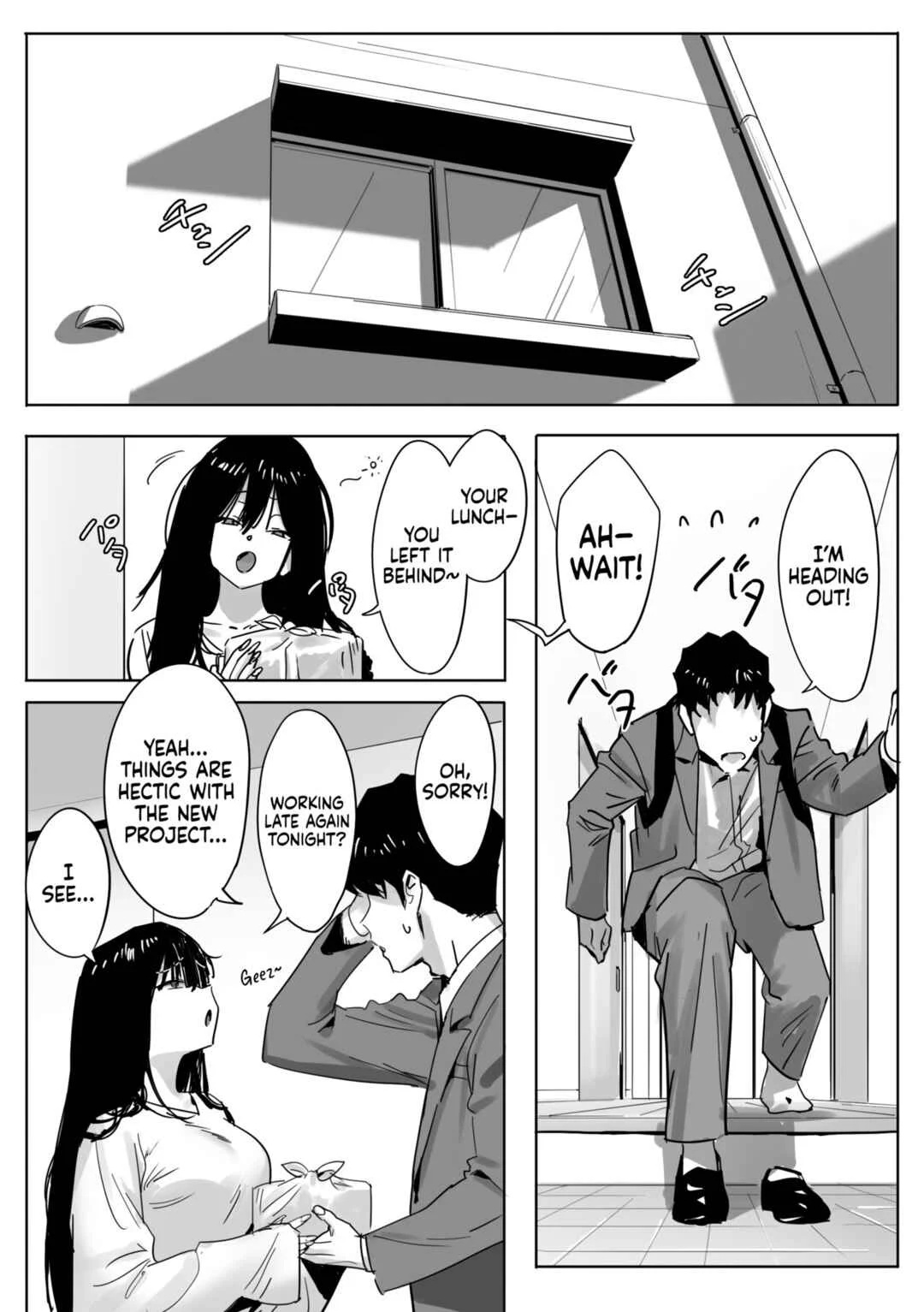 Onna Gal Joushi to Furin suru Hanashi Chapter 2 - Page 1