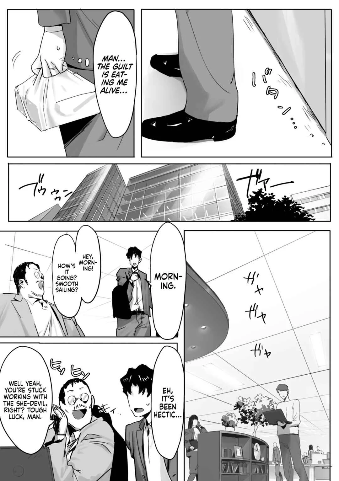 Onna Gal Joushi to Furin suru Hanashi Chapter 2 - Page 3