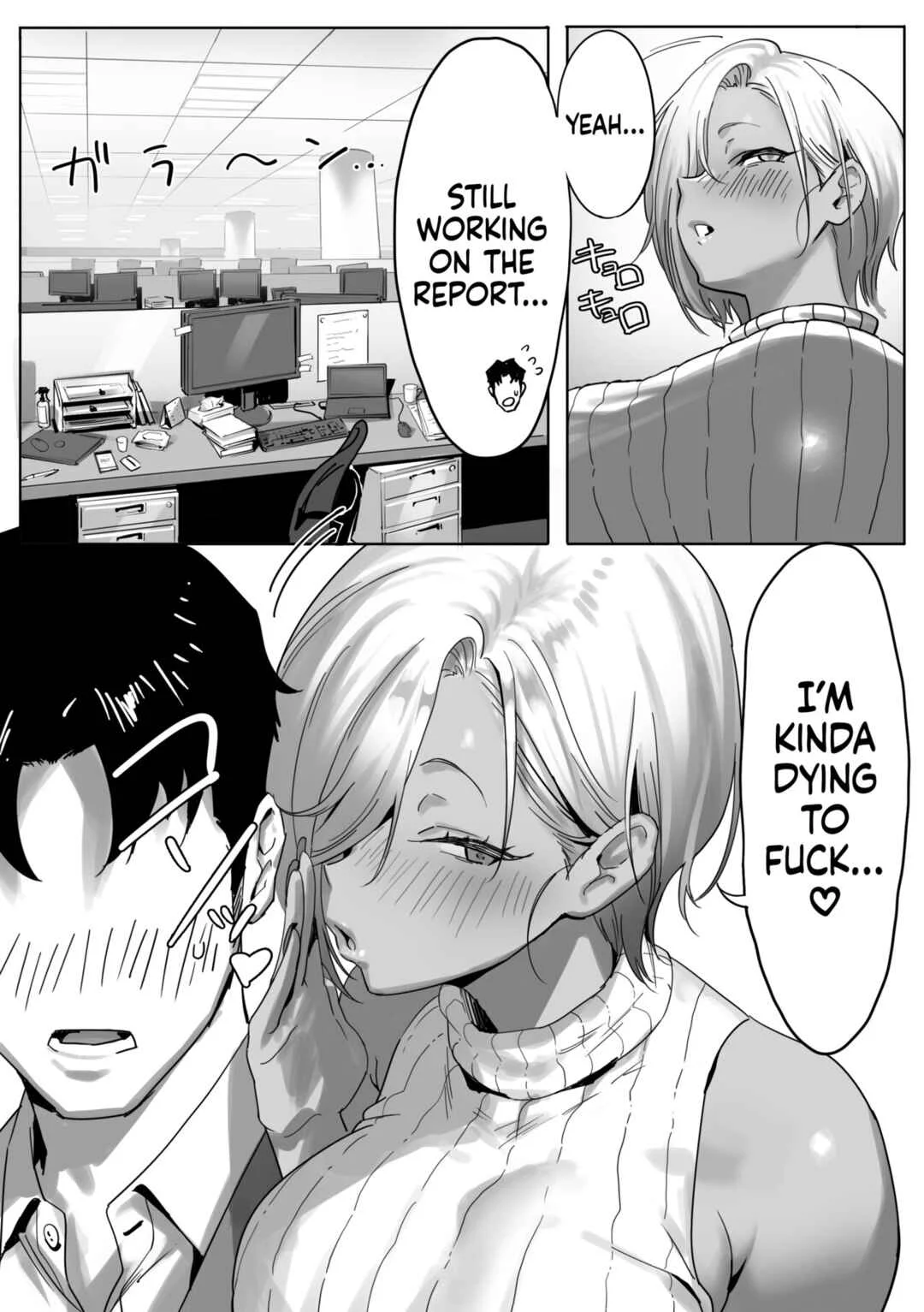 Onna Gal Joushi to Furin suru Hanashi Chapter 2 - Page 16